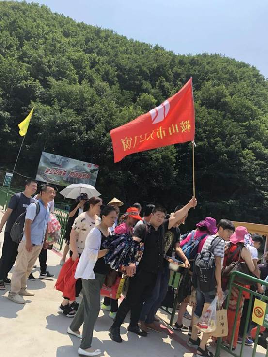 天乙門窗有限公司組織全體員工開(kāi)展了每年一度的“清涼夏日游”團(tuán)建活動(dòng)
